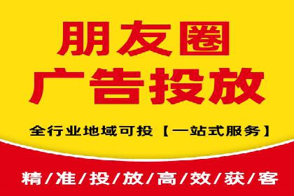 SEM竞价开户实操指南：经典案例解读